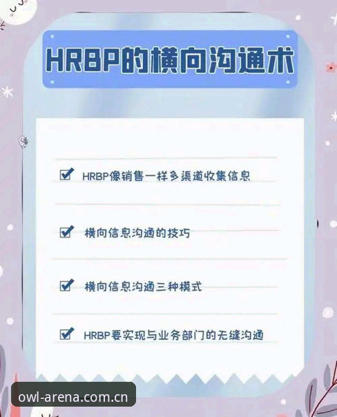 猫头鹰体育新手指南哪个好 猫头鹰体育新手指南哪个好?官网入口与第三方渠道的全面对比